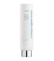 Miriamquevedo Glacial White Caviar Resort Cleansing Balm - Очищающий бальзам для волос с маслом прозрачно-белой икры 200 мл