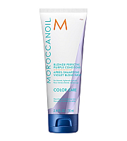 Moroccanoil Blonde Perfecting Purple Conditioner - Тонирующий кондиционер (фиолетовый) 70 мл