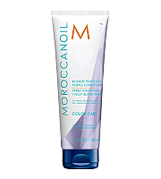 Moroccanoil Blonde Perfecting Purple Conditioner - Тонирующий кондиционер (фиолетовый) 200 мл