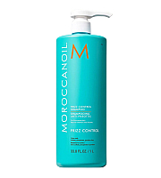 Moroccanoil Frizz Control - Шампунь для дисциплины непослушных волос 1000 мл
