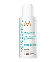 Moroccanoil Frizz Control - Кондиционер для дисциплины непослушных волос 70 мл