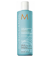 Moroccanoil Curl Enhancing Shampoo - Шампунь для вьющихся волос 250 мл