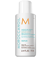 Moroccanoil Moisture Repair Conditioner - Кондиционер восстанавливающий 70 мл