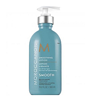 Moroccanoil Smoothing Lotion - Лосьон разглаживающий 300 мл