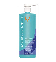 Moroccanoil Color Care Shampoo - Тонирующий шампунь для светлых волос 1000 мл