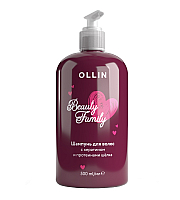 Ollin Beauty Family -  Шампунь для волос с кератином и протеинами шёлка 500 мл