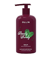 Ollin Beauty Family - Гель для душа с протеинами шёлка и витамином В5 200 мл