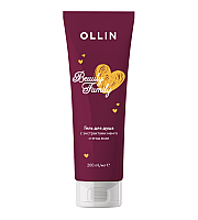 Ollin Beauty Family - Гель для душа с экстрактами манго и ягод асаи 200 мл