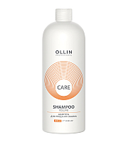 Ollin Care Volume Shampoo - Шампунь для придания объема 1000 мл