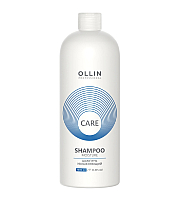 Ollin Care Moisture Shampoo - Шампунь увлажняющий 1000 мл