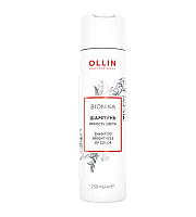 Ollin Bionika Shampoo For Colored Hair - Шампунь для окрашенных волос Яркость цвета 250 мл