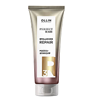 Ollin Perfect Hair Brilliance Pepair 3 - Маска-эликсир закрепляющий этап 3 250 мл