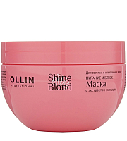 Ollin Shine Blond Маска с экстрактом эхинацеи, 300 мл