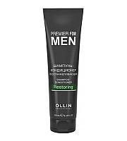 Ollin Premier For Men Shampoo-Conditioner Restoring - Шампунь-кондиционер восстанавливающий 250 мл