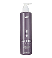 Ollin Smooth Hair Conditioner for smooth hair - Кондиционер для гладкости волос, 300 мл