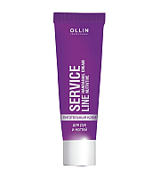 Ollin Servise Line Nourishing Hand