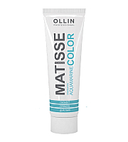 Ollin Matisse Color Пигмент прямого действия аквамарин, 100 мл