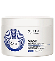 Ollin Care Deep Hydration Mask For Hair - Маска глубокое увлажнение для волос 500 мл