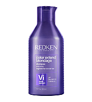 Redken Color Extend Blondage Shampoo - Нейтрализующий шампунь для поддержания холодных оттенков блонд 300 мл