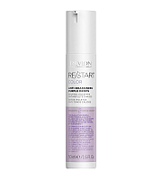 Revlon Professional ReStart Color Anti-Brassiness Purple Drops - Фиолетовые капли для усиления и поддержки холодных оттенков 50 мл