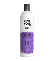 Revlon Professional Pro You Toner Neutralizing Shampoo - Нейтрализующий шампунь для светлых, обесцвеченных и седых волос 350 мл