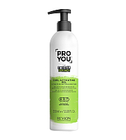 Revlon Professional Pro You Twister Scrunch Curl Activator Gel - Увлажняющий гель для формирования завитка 350 мл 