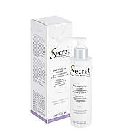 Kydra Secret Professionnel Baume Vegetal Lissant - Бальзам с экстрактом мякоти бамбука для всех типов волос 200 мл