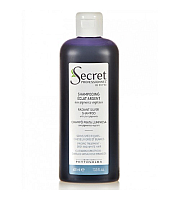 Kydra Secret Professionnel Radiant Silver Shampoo - Шампунь для блондинок с растительными оттеночными пигментами 400 мл