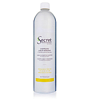 Kydra Secret Professionnel Shampooing Sublim Hydratant - Активно-увлажняющий шампунь с восковым экстрактом нарцисса для сухих/тонких волос (упаковка Alum) 1000 мл