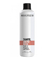 Selective Shampoo Al Ginepro Rosso Шампунь многофункциональный «Можжевельник» 1000 мл