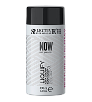 Selective Now Next Generation Liquify Жидкий воск для моделирования 100 мл