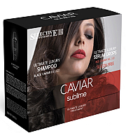 Selective Professional Caviar Sublime Kit - Набор восстанавливающий шампунь и сыворотка мгновенного действия