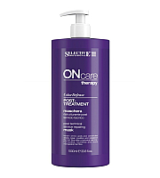 Selective Professional On Care Color Defense Post-Treatment - Маска восстанавливающая после химической обработки волос 1000 мл