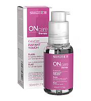 Selective Professional On Care Hydrate Instant Touch Fluid - Флюид для разглаживания кутикулы для всех типов волос 50 мл