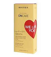 Selective On Care We Love You SMOOTH - Набор для ежедневного ухода за длинными волосами
