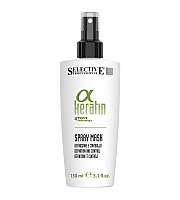 Selective a-Keratin Spray Mask Definition and Control - Маска-спрей для волос 150 мл