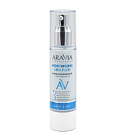 Aravia Laboratories Moisturising Urea Fluid - Флюид увлажняющий с мочевиной 5% 50 мл