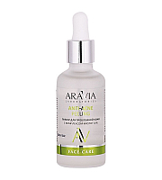 Aravia Laboratories Anti-Acne Peeling - Пилинг для проблемной кожи с комплексом кислот 18% 50 мл