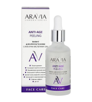 Aravia Laboratories Anti-Age Peeling - Пилинг для упругости кожи с AHA и PHA кислотами 15% 50 мл
