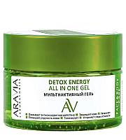 Aravia Laboratories Detox Energy All In One Gel - Мультиактивный гель 250 мл 