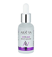 Aravia Laboratories Anti-Age Deep Serum - Омолаживающая сыворотка с пептидами 30 мл