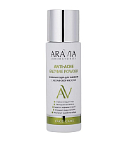 Aravia Laboratories Anti-Acne Enzyme Powder - Энзимная пудра для умывания с азелаиновой кислотой 150 мл