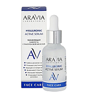Aravia Laboratories Hyaluronic Active Serum - Увлажняющая сыворотка с гиалуроновой кислотой 30 мл