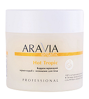 Aravia Organic Hot Tropic - Корректирующий термо-скраб с энзимами для тела 300 мл