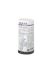 Aravia Organic Бандаж тканый для косметических обертываний