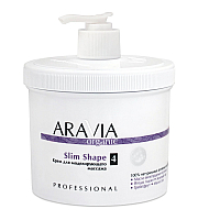 Aravia Organic Slim Shape - Крем для моделирующего массажа 550 мл