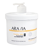 Aravia Organic Vitality SPA - Увлажняющий укрепляющий крем 550 мл