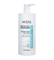 Aravia Professional Volume Save Conditioner - Бальзам-кондиционер для придания объема тонким и склонным к жирности волосам 1000 мл