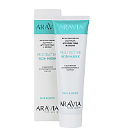 Aravia Professional Multiactive SOS-Mask - Мультиактивная SOS-маска для кожи лица и бикини с каолином и хлорофилловой пастой 100 мл