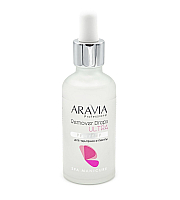 Aravia Professional Remover Drops Ultra - Ремувер для удаления кутикулы 50 мл